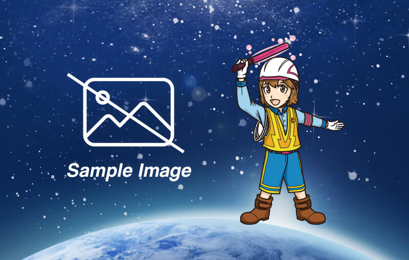 四国塗装株式会社