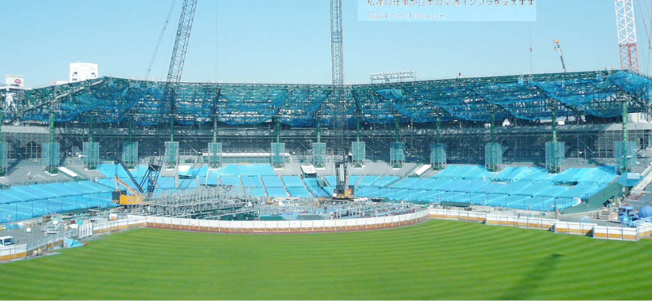 会社関連の写真