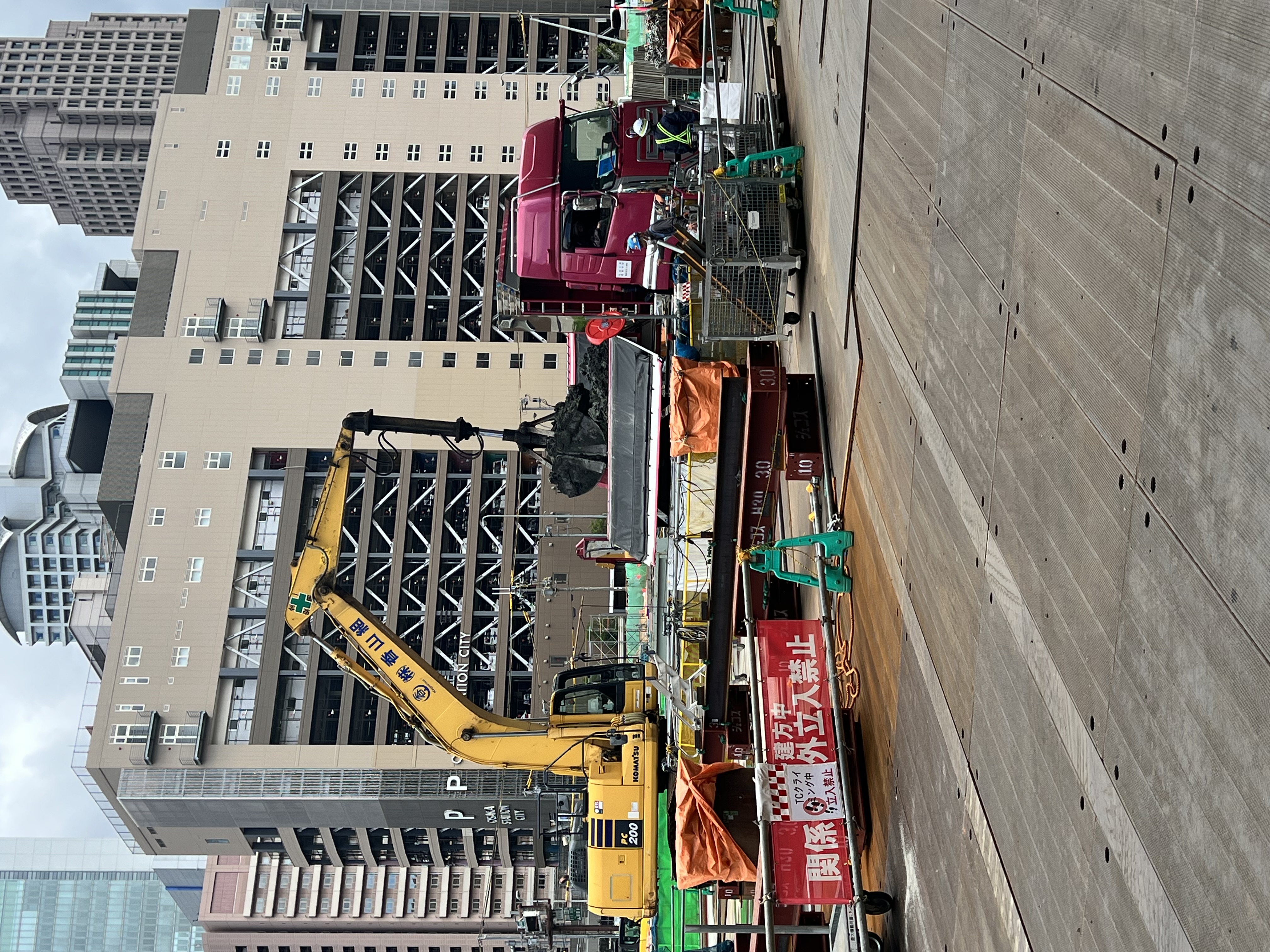 会社関連の写真