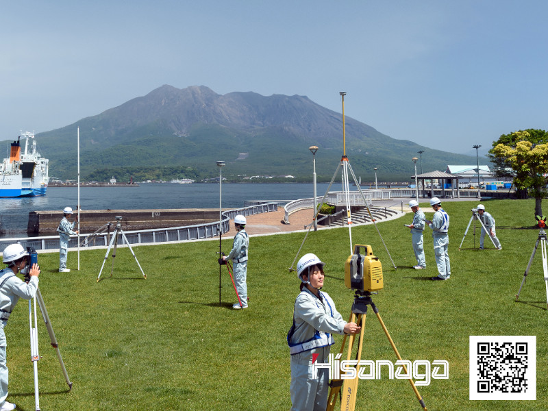 株式会社久永コンサルタント