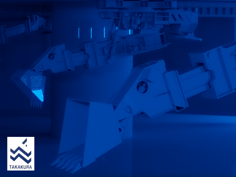 髙倉工業株式会社