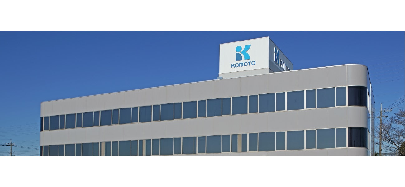 会社関連の写真