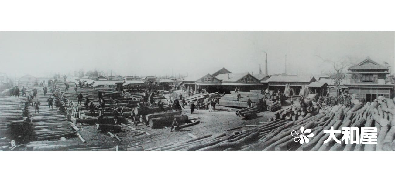 会社関連の写真