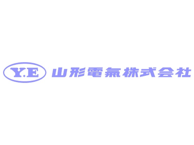 山形電気株式会社