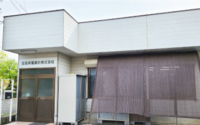 会社関連の写真