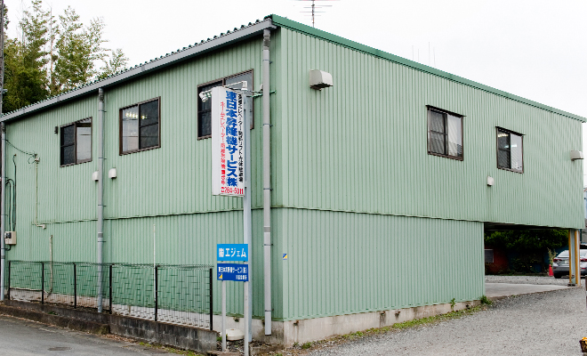 会社関連の写真