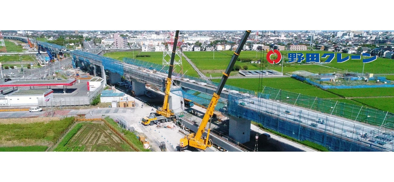 会社関連の写真