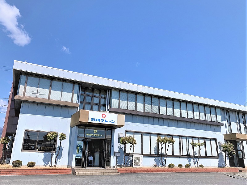 株式会社野田クレーン