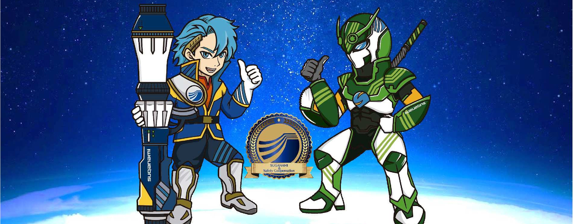 会社関連の写真