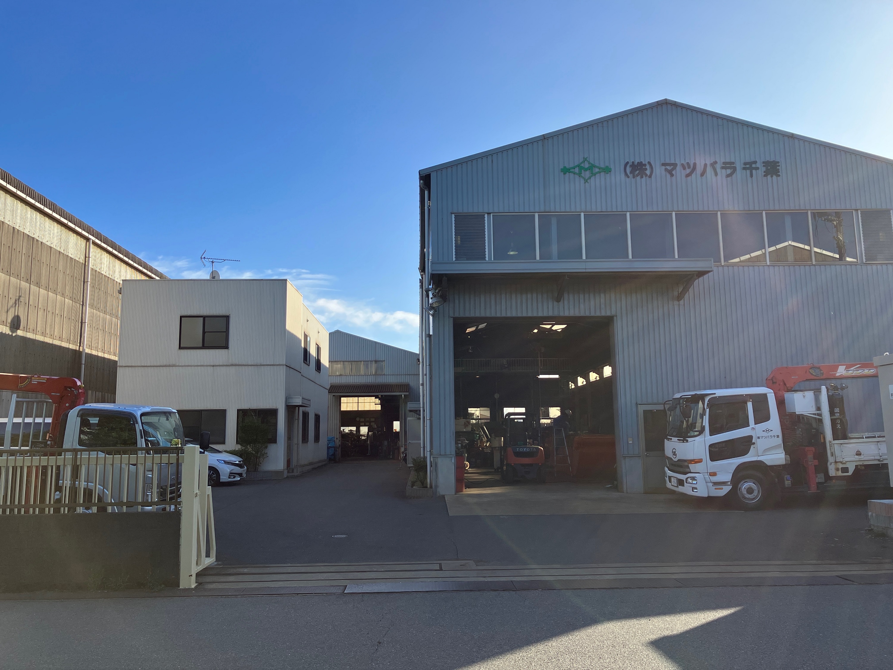 会社関連の写真