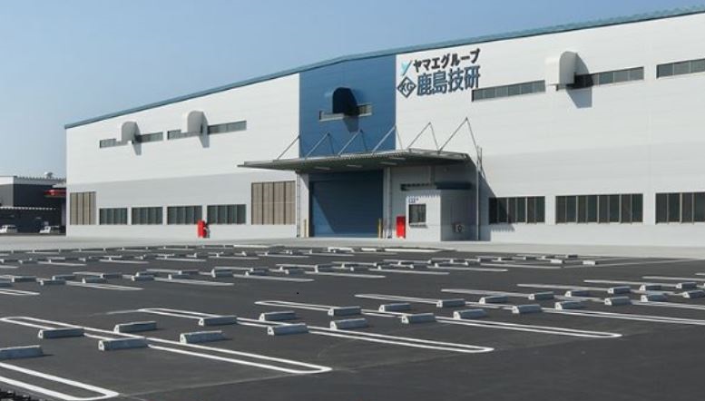 株式会社鹿島技研