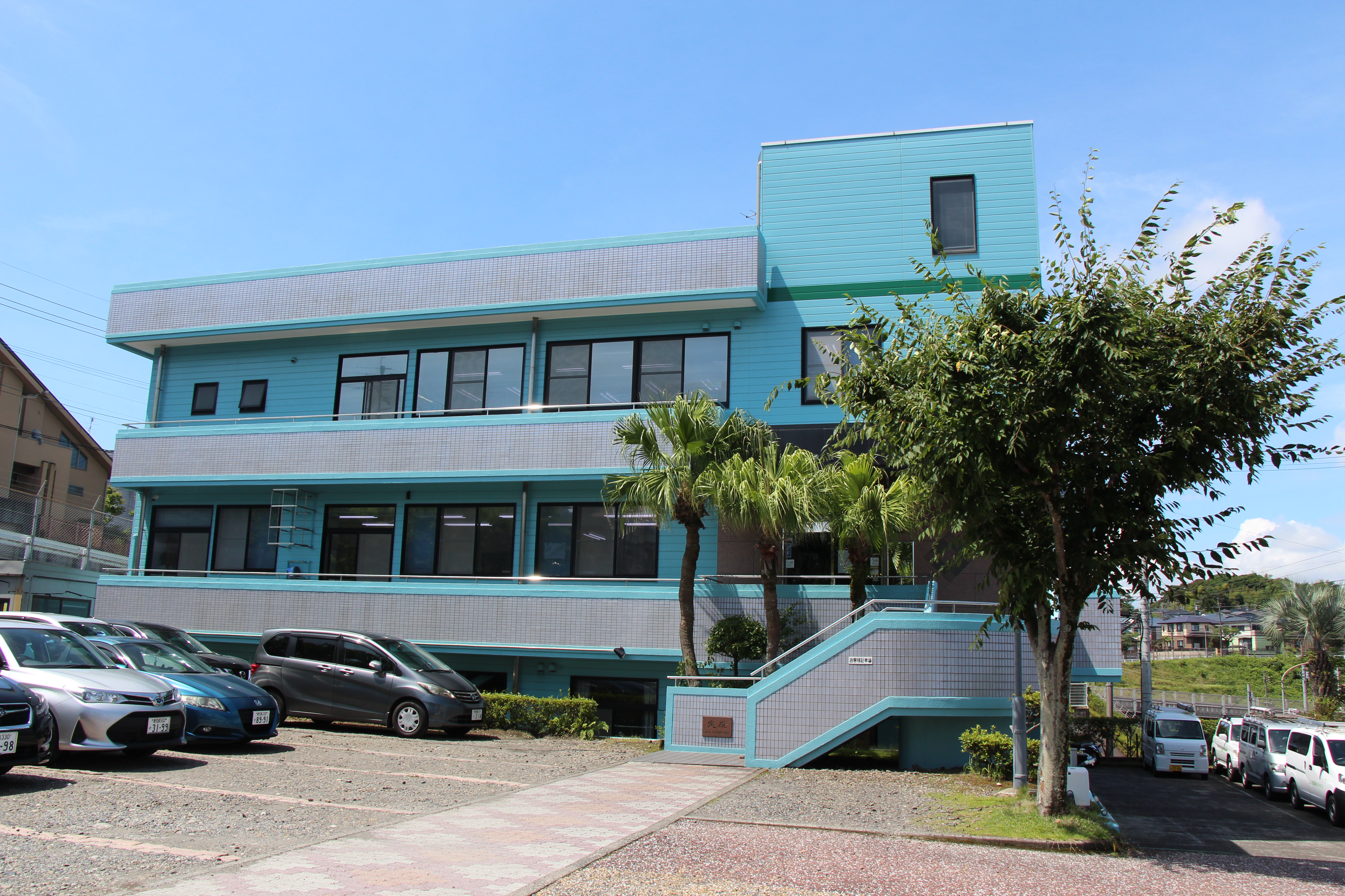 株式会社建設技術コンサルタンツ