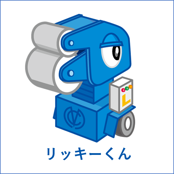 丸栄コンクリート工業株式会社