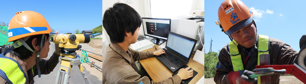 会社関連の写真