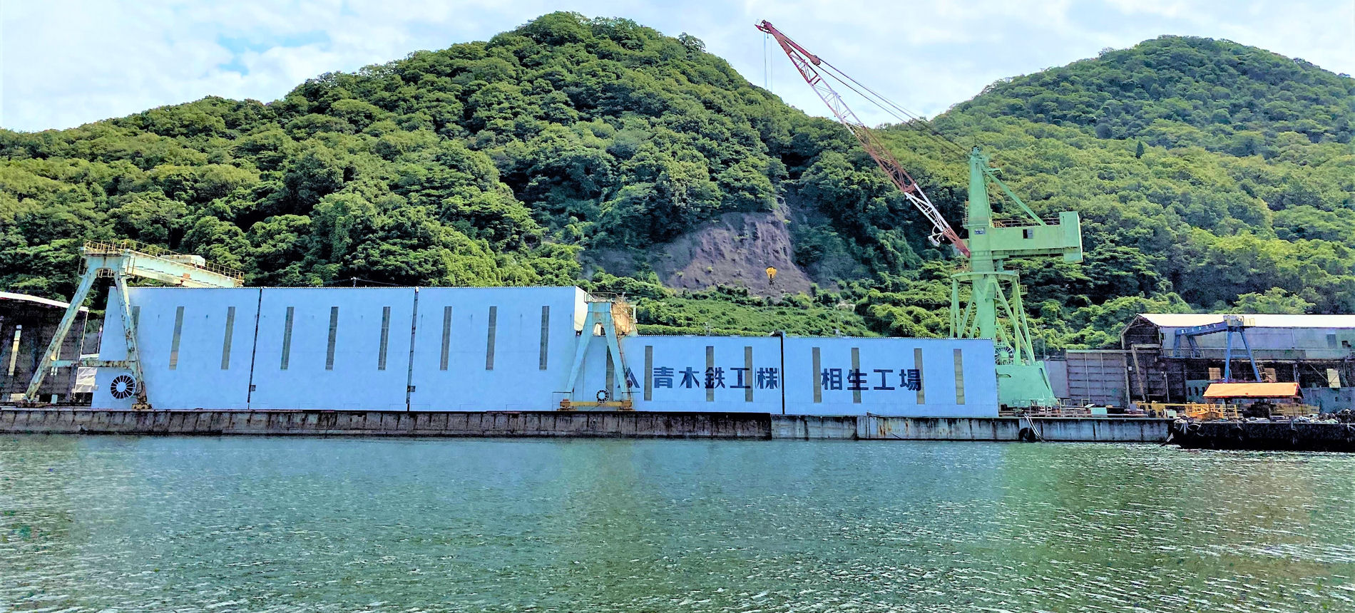 会社関連の写真