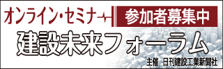 当社の特徴