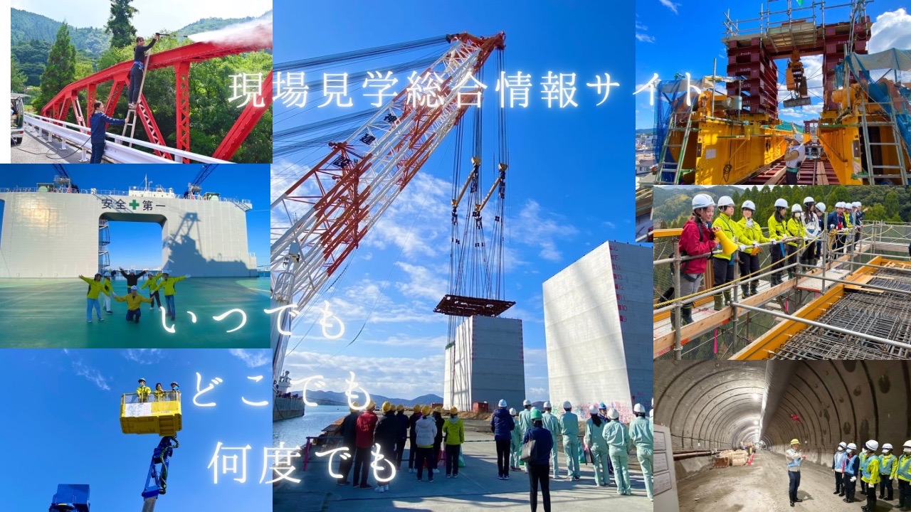 フラNavi 製作・運営委員会