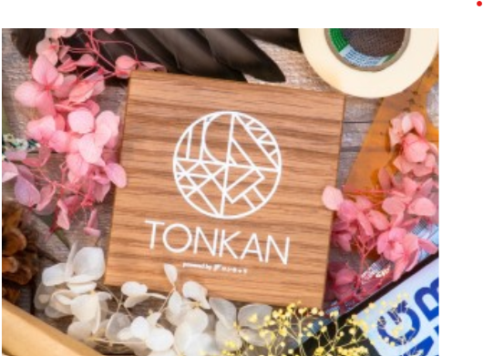 札幌TONKAN