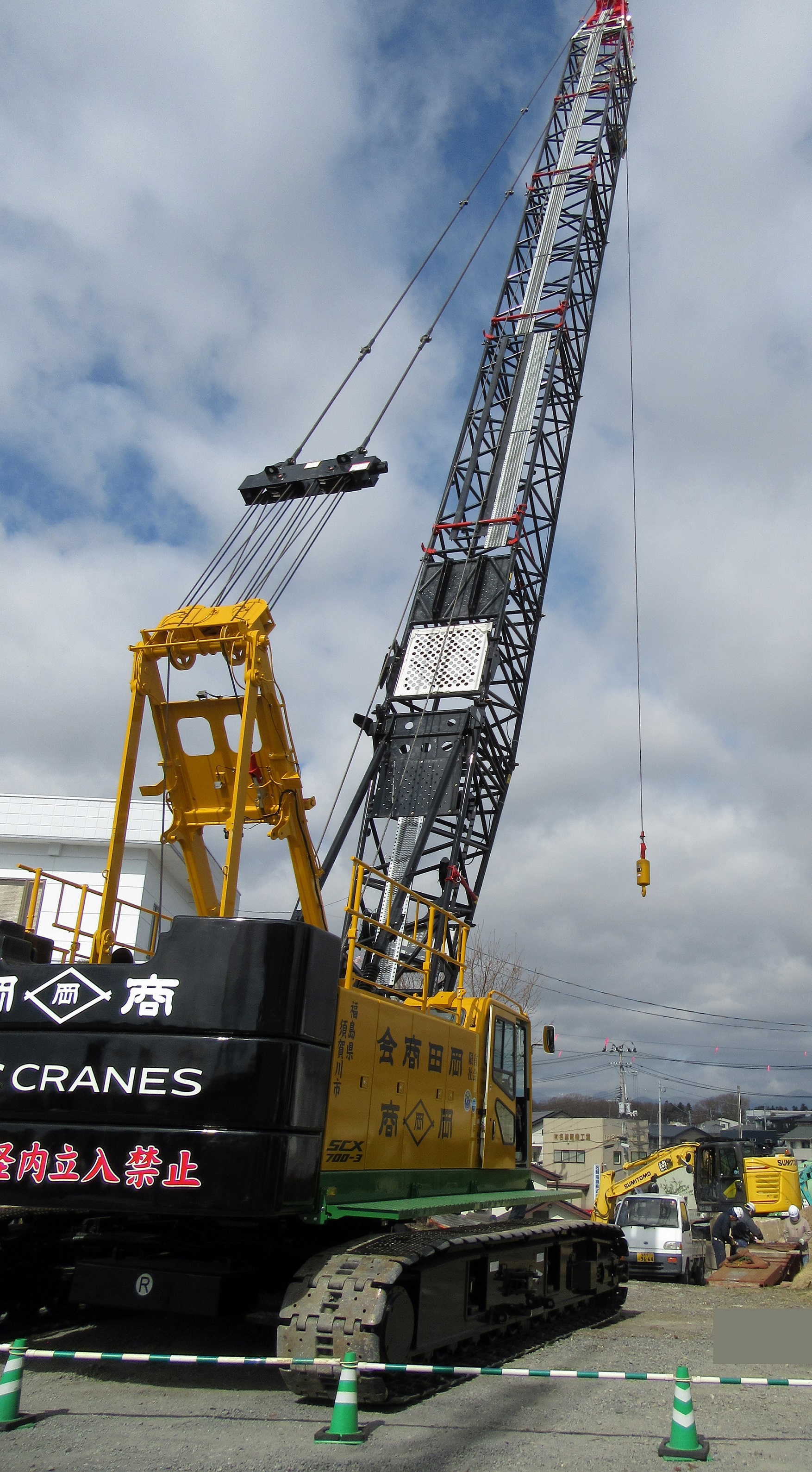 有限会社岡田商会
