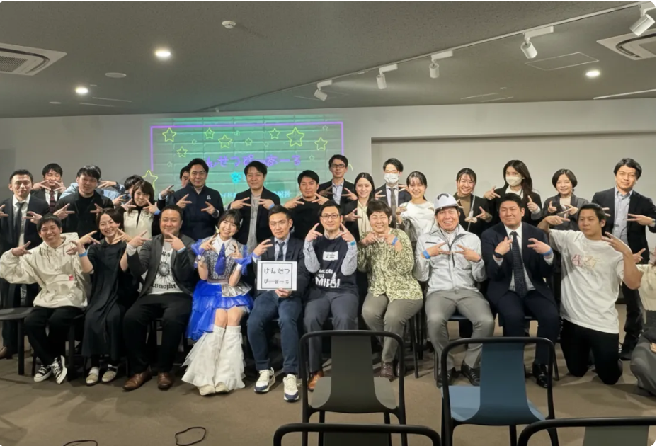 会社関連の写真