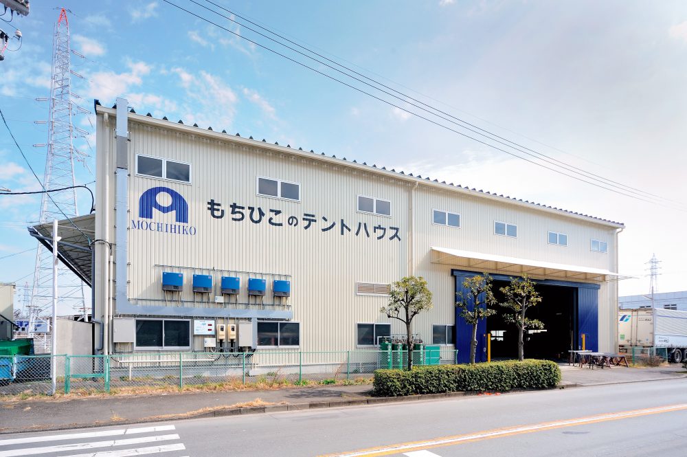 会社関連の写真