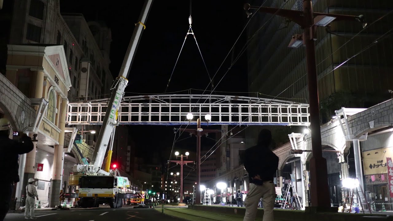 天文館ジョイントアーケード