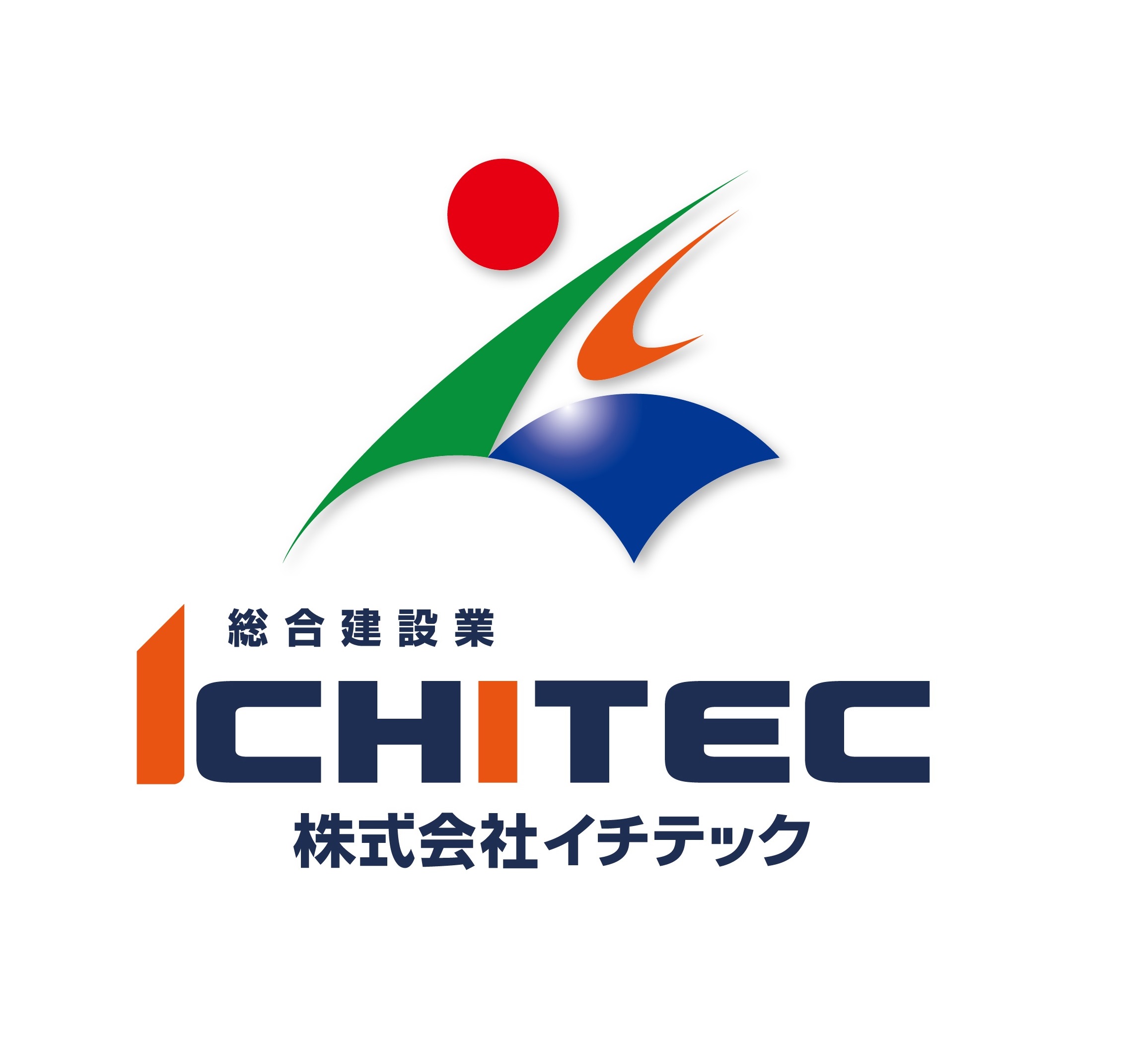 企業PV「ものづくりは、言葉を超える。」【株式会社イチテック】