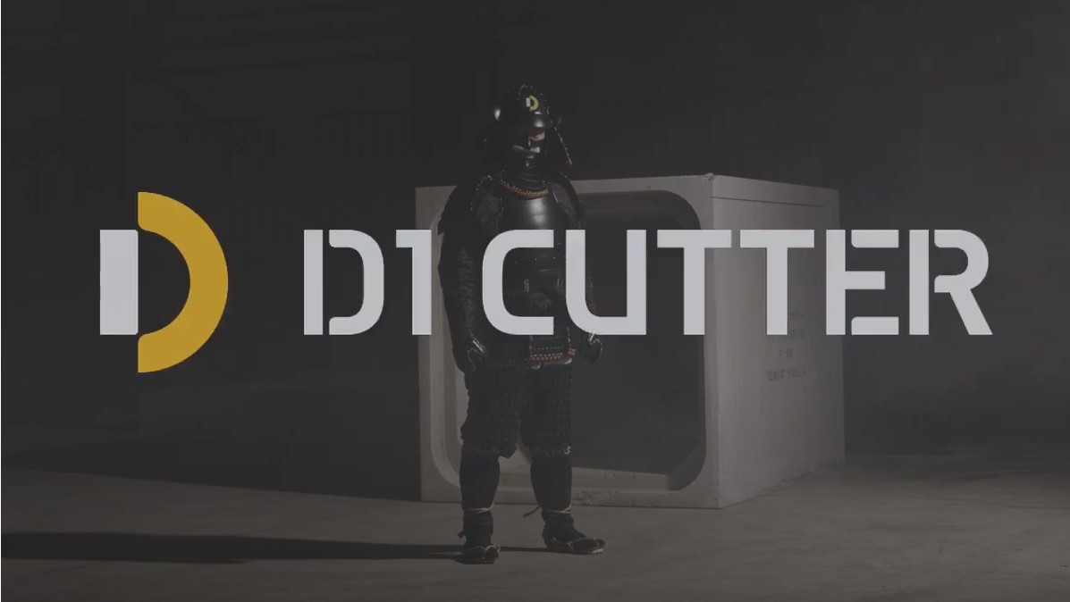 コンクリート切断×侍【D1CUTTER】【第一カッター興業株式会社】