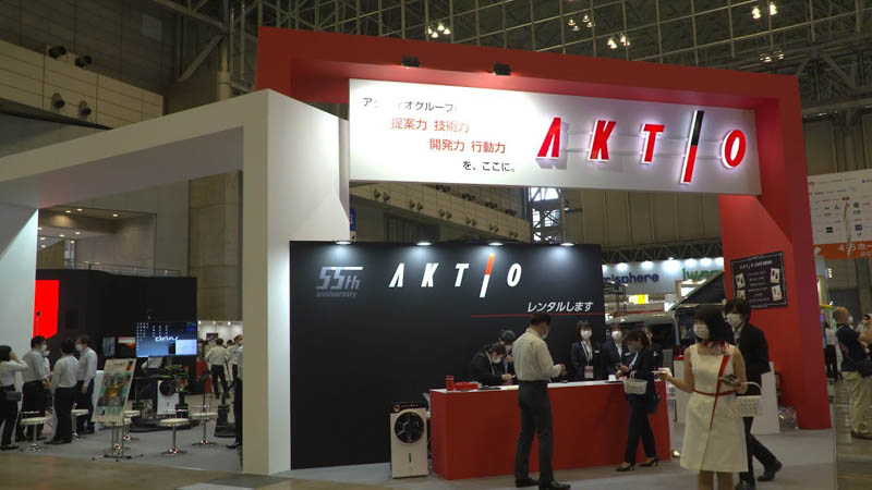 【マガジン】第4回 建設・測量生産性向上展（CSPI-EXPO）アクティオブース・リポート【建機レンタル アクティオ】