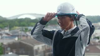 大旺新洋株式会社CM（2022）　アンサー編