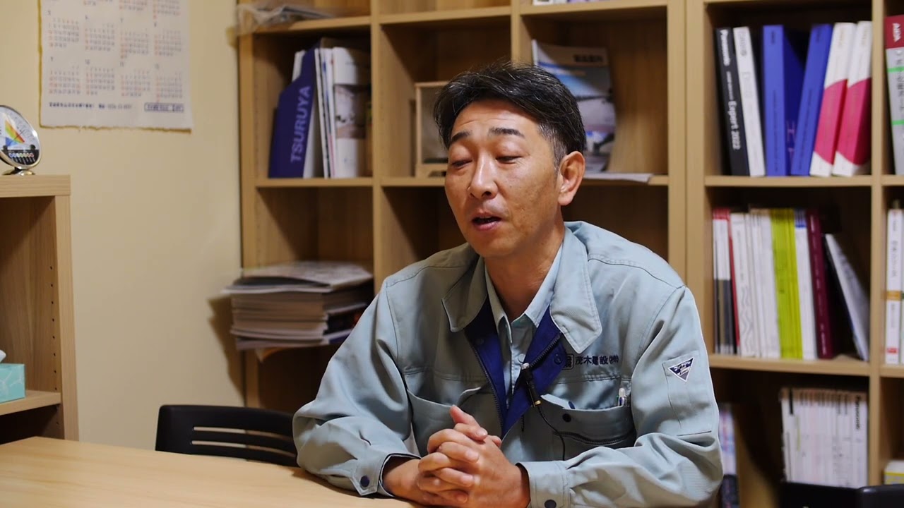 茂木建設株式会社 社員インタビュー【宮城の建設業界で働こう！ 2024】