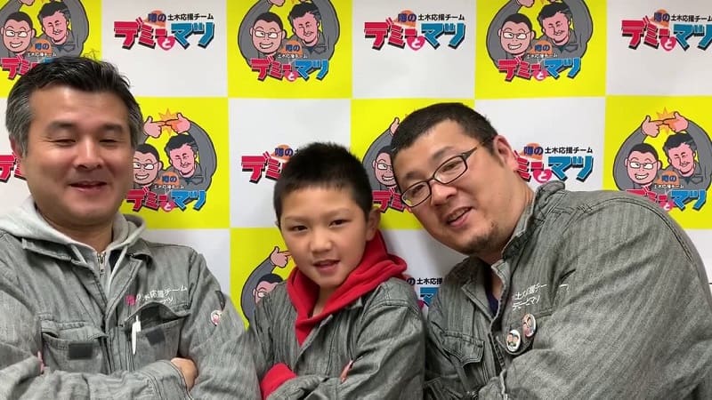 噂の土木応援チームデミーとマツFacebook1000いいね！記念20190403