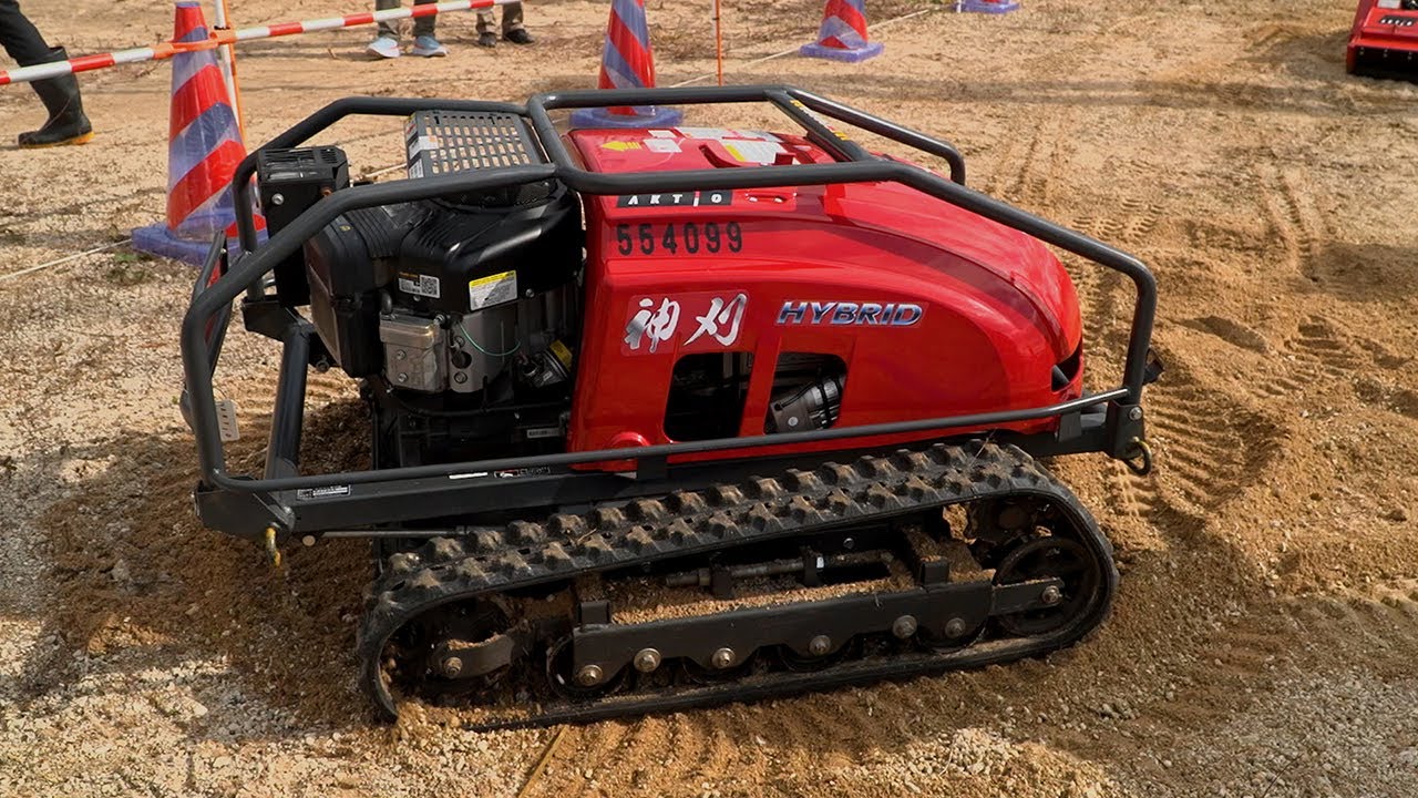 【建機レンタル】ハイブリッドラジコン草刈機 神刈RJ700【アクティオ】