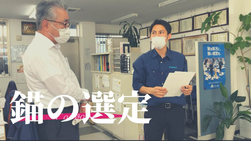 ロールプレイング③@user-qv4uy6tr2g