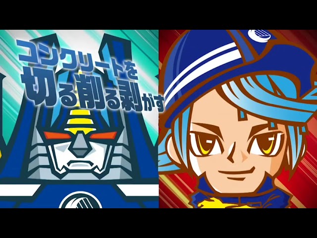 コーナンガー登場！！