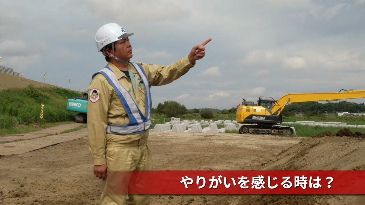 株式会社金原土建 社員インタビュー【宮城の建設業界で働こう！ 2024】