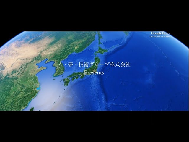 人・夢・技術グループ　第1期事業報告