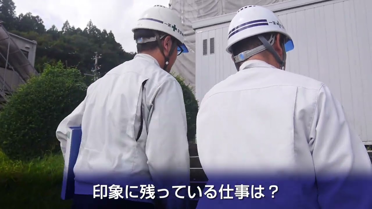 株式会社春日部組 社員インタビュー【宮城の建設業界で働こう！ 2025】