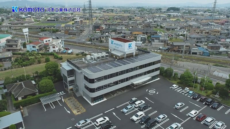 河本工業㈱75周年記念　企業紹介動画