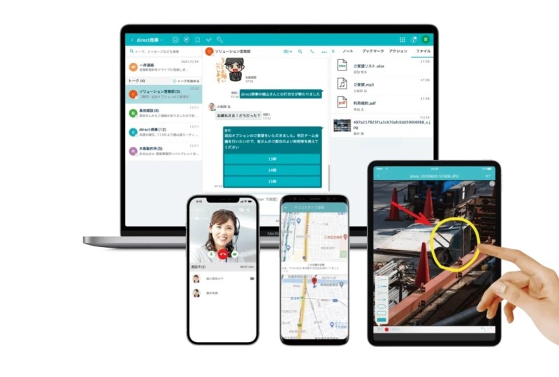 株式会社L is Bと販売店契約を締結しました。