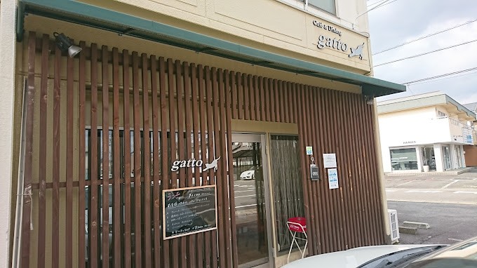 【クリランの推し】料理もサービスも丁寧なイタリアン！「gatto」