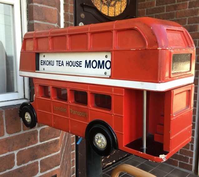 【クリランの推し】隠れ家的な小さな喫茶店「英国ティーハウスＭＯＭＯ」