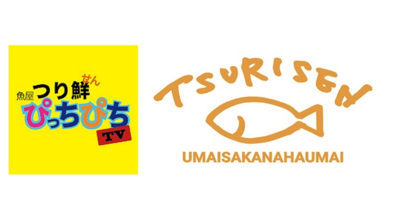 【クリランの推し】刺身がめっちゃおいしいお店「つり鮮」