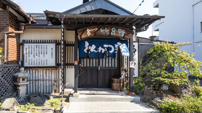 【クリランの推し】名古屋名物みそかつ！「とんかつ家比呂野」